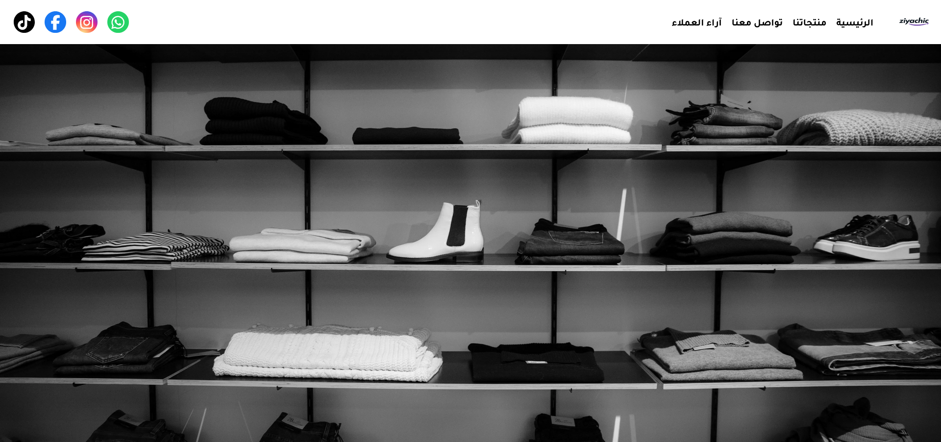 E-commerce Website
